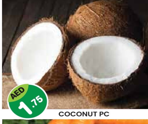 Coconut available at Baniyas Spike  in UAE - Al Ain