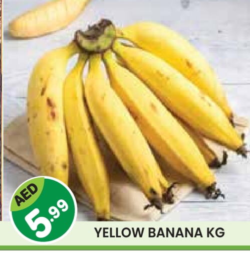 Banana available at Baniyas Spike  in UAE - Abu Dhabi