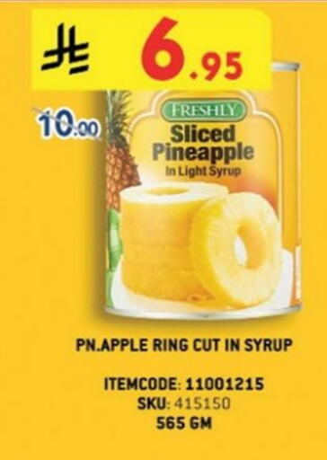 Powdered Drinks & Syrups in Danube, Saudi Arabia Offers - Saudi Arabia Pineapple Apple available at Danube in KSA, Saudi Arabia, Saudi - Unayzah