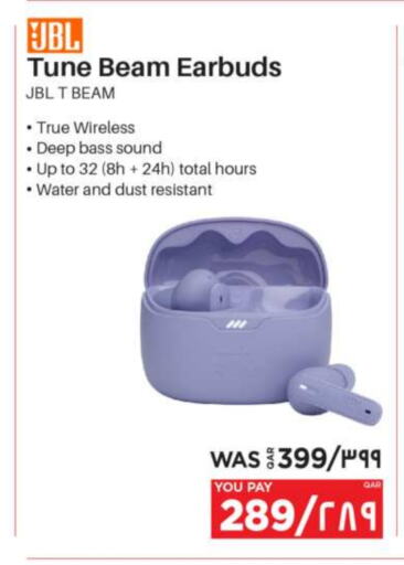 نيكون سماعات أذن available at إماكس in قطر - الشمال