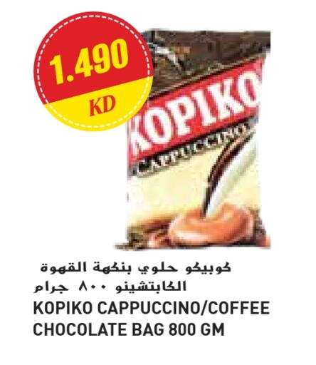 KOPIKO Coffee available at Grand Costo in Kuwait - Ahmadi Governorate