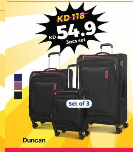 Trolley available at Lulu Hypermarket  in Kuwait - Ahmadi Governorate
