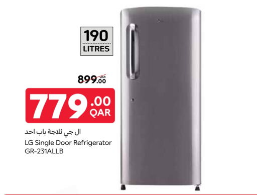 إل جي ثلاجة available at كارفور in قطر - الخور