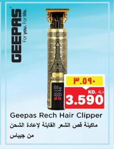 GEEPAS Hair Remover  available at Nesto Hypermarkets in Kuwait - Ahmadi Governorate