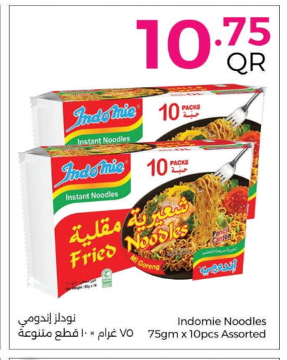 Pasta & Noodles in Ahla Mart, Qatar Offers - Qatar INDOMIE Noodles available at Ahla Mart in Qatar - Al Wakra