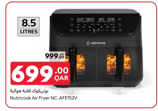 NUTRICOOK Air Fryer available at Carrefour in Qatar - Doha