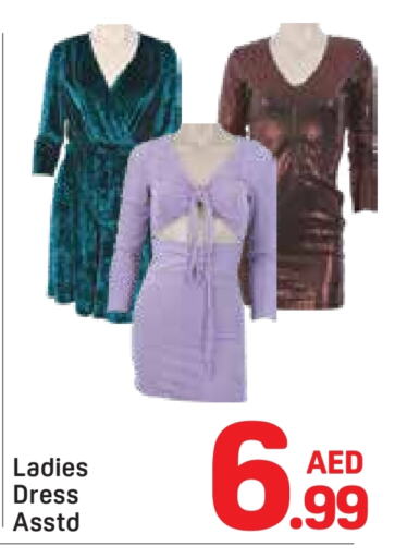 ملابس نسائية in دي تو دي, UAE Offers - الإمارات العربية المتحدة available at دي تو دي in الإمارات العربية المتحدة , الامارات - دبي