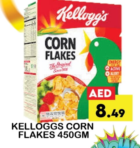 Cereals & Bars in Zain Mart Supermarket, UAE Offers - United Arab Emirates KELLOGGS Corn Flakes available at Zain Mart Supermarket in UAE - Ras al Khaimah