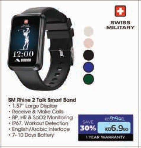 available at Lulu Hypermarket  in Kuwait - Jahra Governorate