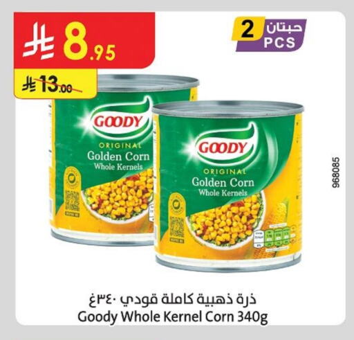 Canned & Packeted in Danube, Saudi Arabia Offers - Saudi Arabia GOODY available at Danube in KSA, Saudi Arabia, Saudi - Hail
