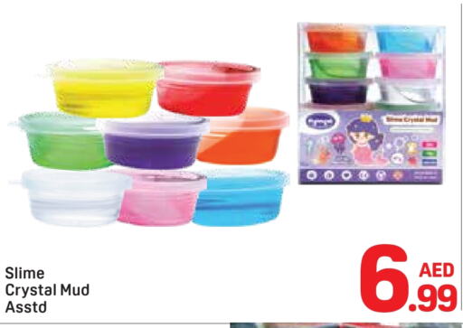 available at Day to Day Department Store in UAE - Dubai