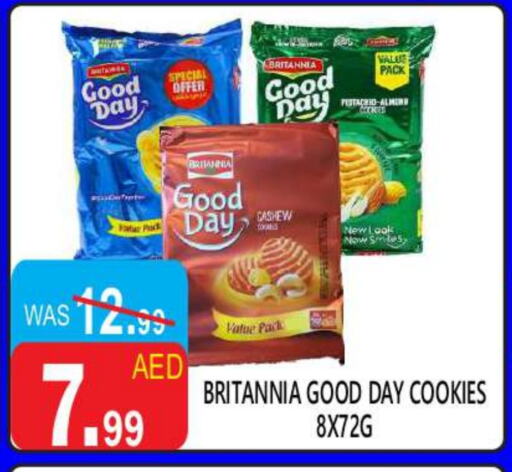 BRITANNIA available at United Hypermarket in UAE - Dubai