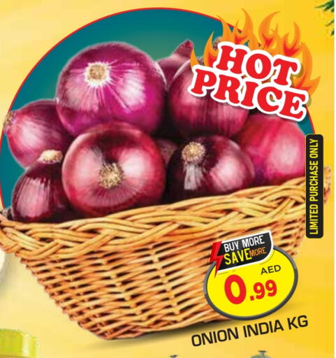 Onion from India available at Baniyas Spike  in UAE - Al Ain