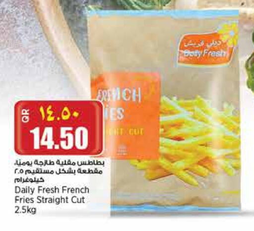 Frozen Food in Retail Mart, Qatar Offers - Qatar available at Retail Mart in Qatar - Al-Shahaniya