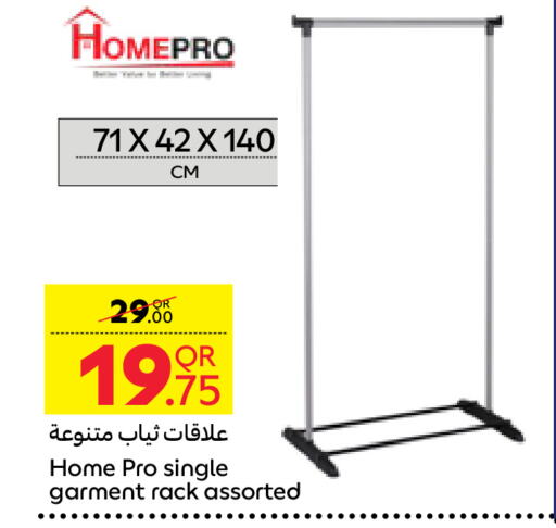 available at Carrefour in Qatar - Al Daayen