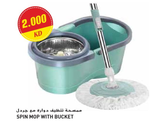 available at جراند هايبر in الكويت - محافظة الجهراء