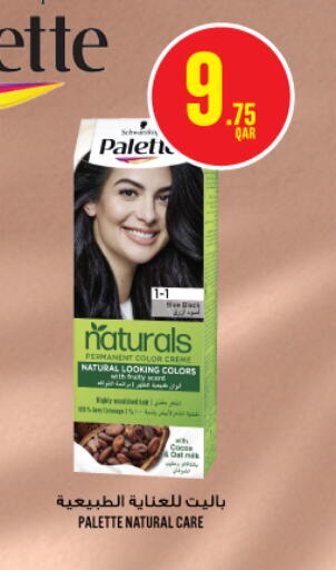 available at Monoprix in Qatar - Al-Shahaniya