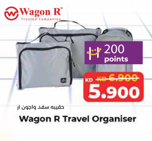 available at Lulu Hypermarket  in Kuwait - Ahmadi Governorate