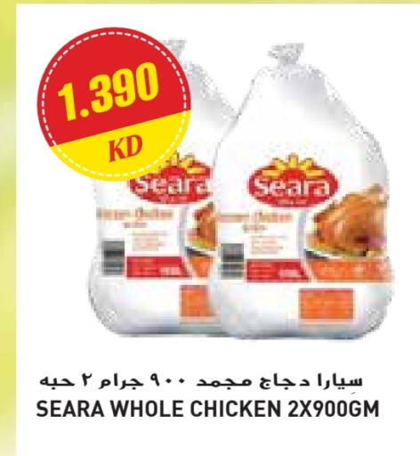 SEARA Frozen Whole Chicken available at Grand Costo in Kuwait - Kuwait City