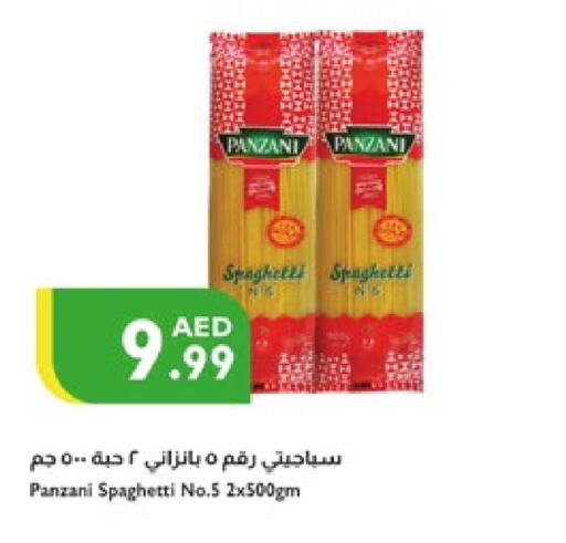 المعكرونة و النودلز in إسطنبول سوبرماركت, UAE Offers - الإمارات العربية المتحدة بانزاني سباغيتي available at إسطنبول سوبرماركت in الإمارات العربية المتحدة , الامارات - الشارقة / عجمان