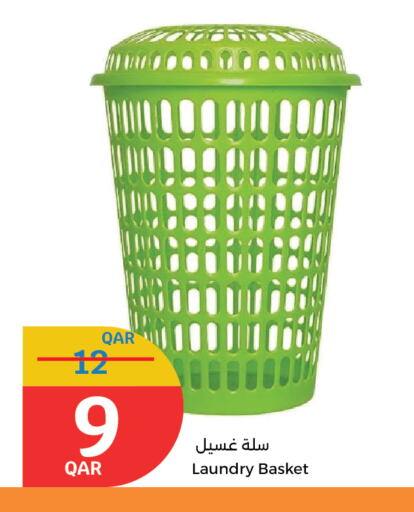 available at City Hypermarket in Qatar - Al-Shahaniya