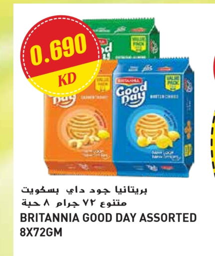 BRITANNIA available at Grand Hyper in Kuwait - Ahmadi Governorate