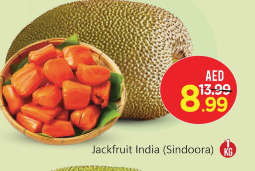 جاك فروت from India available at مارك & سيف in الإمارات العربية المتحدة , الامارات - الشارقة / عجمان