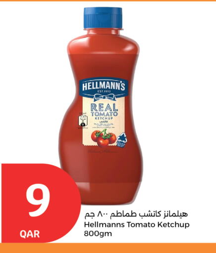 كاتشب الطماطم available at سيتي هايبرماركت in قطر - الدوحة