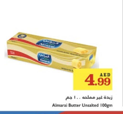 المراعي available at تروليز سوبرماركت in الإمارات العربية المتحدة , الامارات - دبي