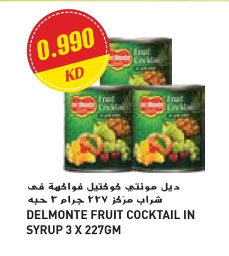 DEL MONTE available at Grand Costo in Kuwait - Ahmadi Governorate