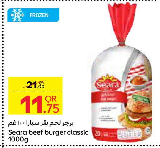 اللحوم المجمدة in كارفور, قطر Offers - قطر سيارا available at كارفور in قطر - أم صلال