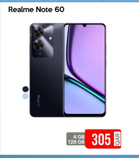 ريلمي available at آي كونكت in قطر - الدوحة