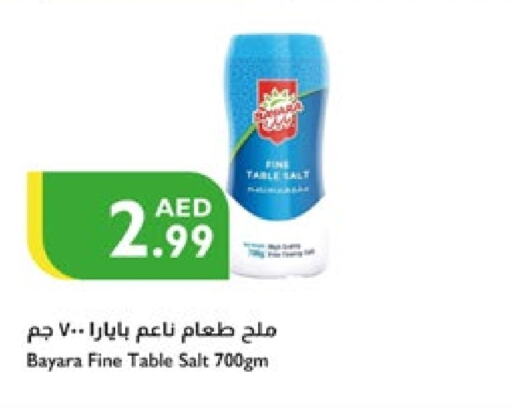 الملح، التوابل والمعجون in إسطنبول سوبرماركت, UAE Offers - الإمارات العربية المتحدة بيارا ملح available at إسطنبول سوبرماركت in الإمارات العربية المتحدة , الامارات - الشارقة / عجمان
