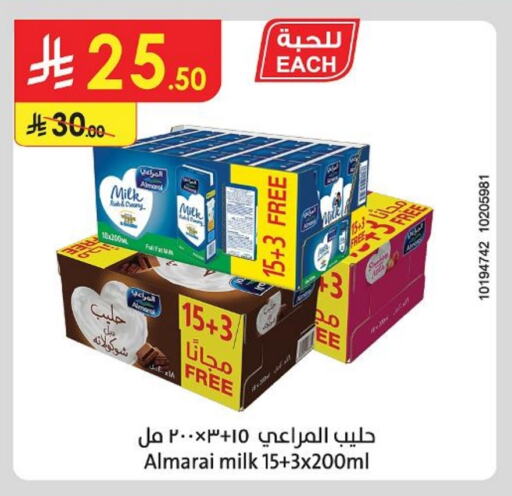 ALMARAI available at Danube in KSA, Saudi Arabia, Saudi - Ta'if
