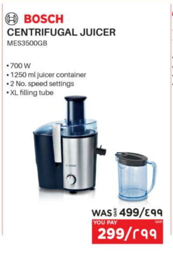 أدوات المطبخ in إماكس, قطر Offers - قطر بوش عصارة available at إماكس in قطر - الريان