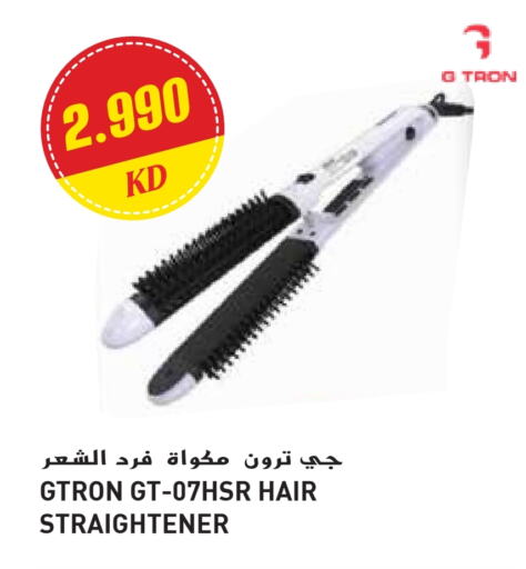 Hair Appliances available at Grand Hyper in Kuwait - Jahra Governorate