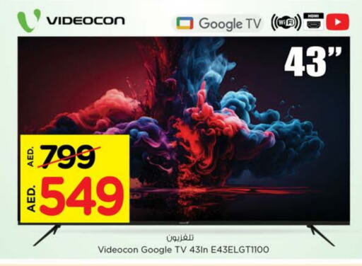 VIDEOCON Smart TV available at Nesto Hypermarket in UAE - Sharjah / Ajman