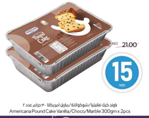 الكيك والمعجنات in ميغا مارت سوبر ماركت, UAE Offers - الإمارات العربية المتحدة أمريكانا available at ميغا مارت سوبر ماركت in الإمارات العربية المتحدة , الامارات - الشارقة / عجمان