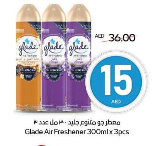 GLADE Air Freshner available at ADCOOP in UAE - Al Ain