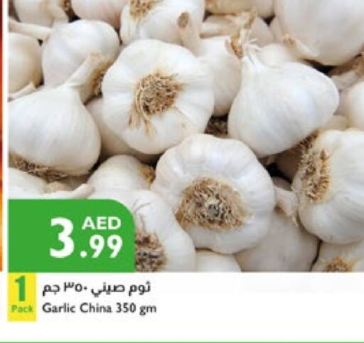 Garlic from China available at Istanbul Supermarket in UAE - Al Ain