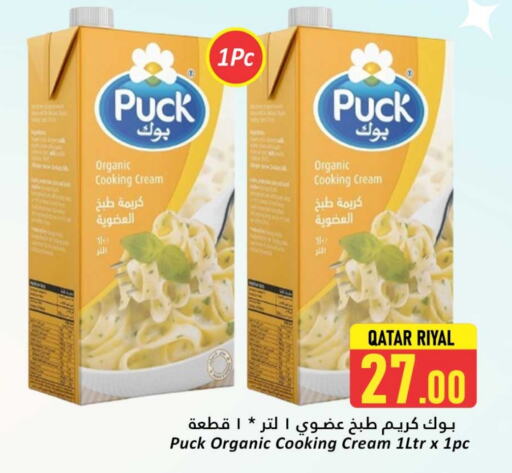 PUCK Whipping / Cooking Cream available at Dana Hypermarket in Qatar - Al Shamal