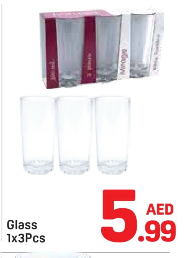 available at Day to Day Department Store in UAE - Dubai
