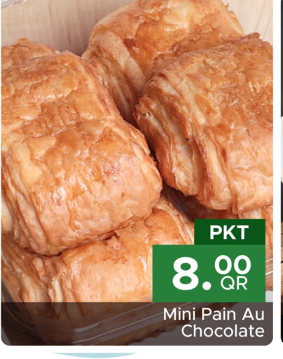 available at Family Food Centre in Qatar - Al Wakra