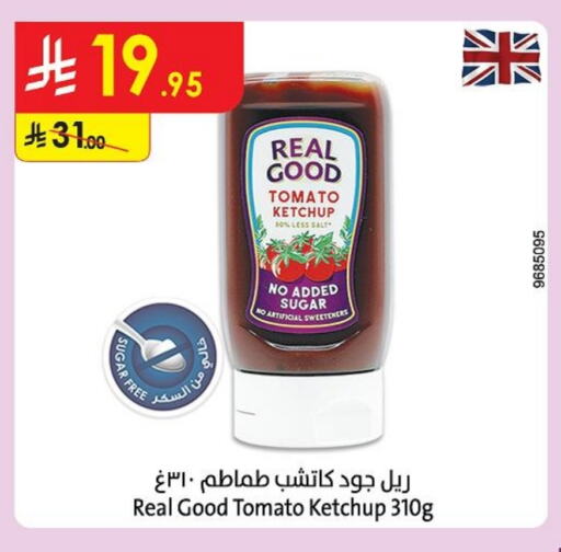 Sauces & Spreads in Danube, Saudi Arabia Offers - Saudi Arabia Tomato Ketchup available at Danube in KSA, Saudi Arabia, Saudi - Al Khobar