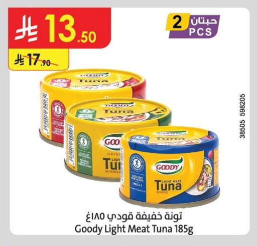 Canned & Packeted in Danube, Saudi Arabia Offers - Saudi Arabia GOODY Tuna - Canned available at Danube in KSA, Saudi Arabia, Saudi - Unayzah