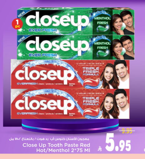 CLOSE UP Toothpaste available at Mark & Save in KSA, Saudi Arabia, Saudi - Al Hasa