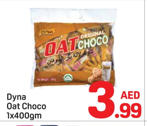 Chocolates & Candies in Day to Day Department Store, UAE Offers - United Arab Emirates available at Day to Day Department Store in UAE - Dubai