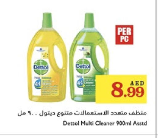 ديتول مطهر available at تروليز سوبرماركت in الإمارات العربية المتحدة , الامارات - دبي