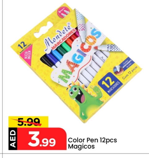 School & Stationary in Mark & Save, UAE Offers - United Arab Emirates available at Mark & Save in UAE - Abu Dhabi