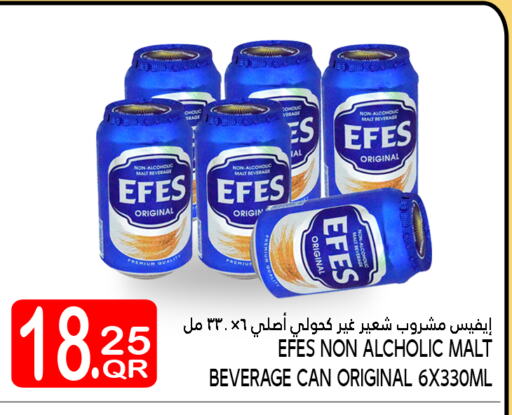 Malt Beverages in Food Palace Hypermarket, Qatar Offers - Qatar available at Food Palace Hypermarket in Qatar - Al Khor